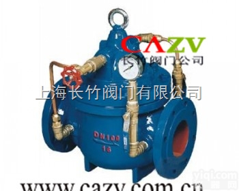 300X缓闭<em>止回阀</em>【厂家批发/<em>直销</em> 上海长竹阀门公司】