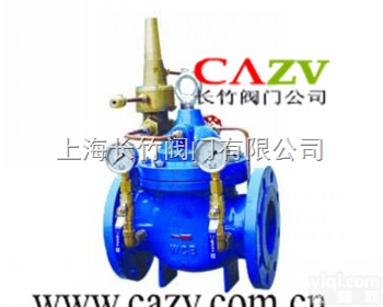800X压差旁通<em>平衡阀</em>【厂家批发/<em>直销</em> <em>上海</em>长竹阀门公司】