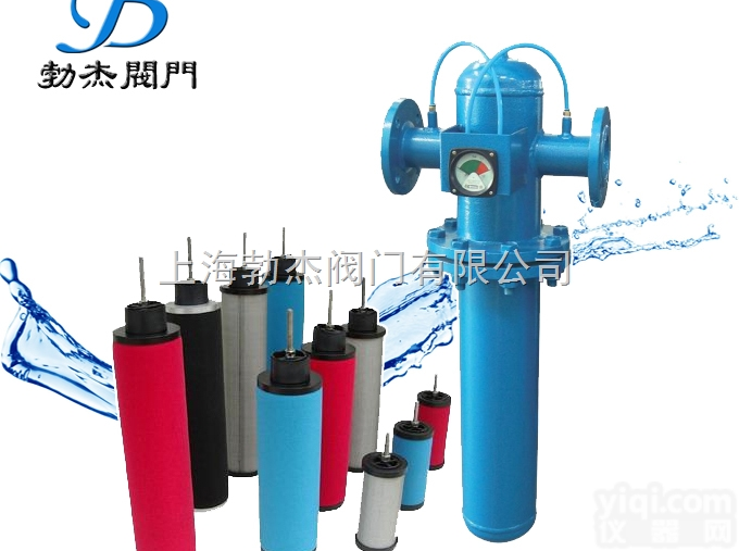 BJLN-2/1.0C  BJLN-50<em>压缩空气过滤器</em> 压缩空气分离器