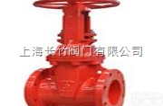 美国FM认证明杆<em>闸阀</em>【厂家批发/<em>直销</em> 上海长竹阀门公司】