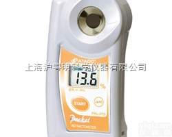 PAL-27s 豆浆<em>浓度计</em>  0.0-20.0%<em>数显</em>折射仪