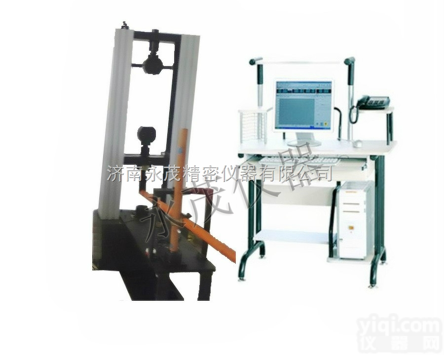 <em>永茂</em><em>试验机</em>  <em>永茂</em>直角扣件万能<em>试验机</em>报价 钢管扣件检测设备厂家