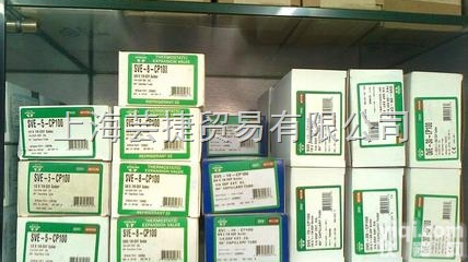 美国斯波兰<em>膨胀阀</em>SVE-10-CP100<em>原装</em>