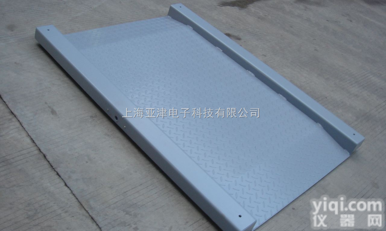 单层超低电子地磅、超<em>低碳钢</em>地磅、超<em>低碳钢</em>平台秤、推车专用小地磅