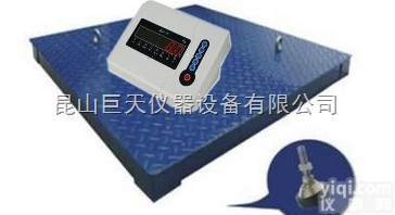 <em>地磅</em><em>SCS</em>-5吨电子<em>地磅</em>，<em>SCS</em>-5吨电子<em>地磅</em>秤<em>报价</em>