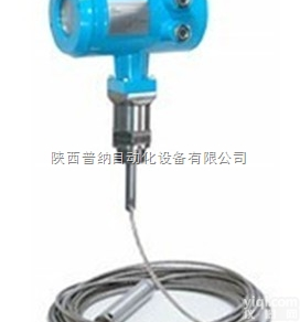 PNLU  <em>雷达</em><em>液位计</em> 导波<em>雷达</em><em>液位计</em> <em>雷达</em><em>料位计</em>