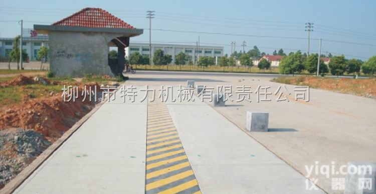 SCS-120D-3021  水泥台面<em>汽车衡</em>（<em>地磅</em>/<em>磅秤</em>）