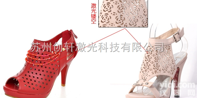 CW型  供应湖北黄冈蕲春县皮革下料机厂家<em>哪家</em>好<em>价格</em>多少？