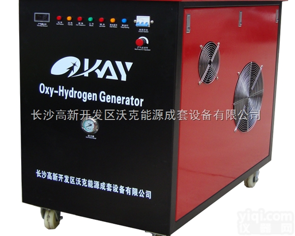 OH100-OH7500  供应<em>沃克</em><em>能源</em><em>火焰</em>抛光机|GX<em>火焰</em>抛光机