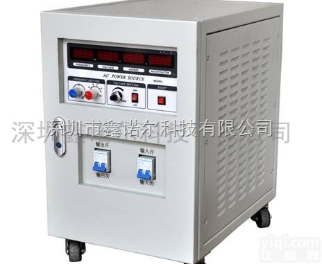 HE—1020A  浙江<em>单相</em>3KVA<em>变频</em>电源，柜式交流<em>变频</em>电源