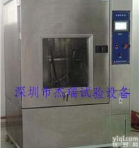 深圳淋雨<em>实验机</em>维修/<em>耐水</em><em>试验箱</em>