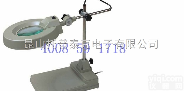 <em>昆山</em><em>放大镜</em>  <em>昆山</em><em>放大镜</em>厂家