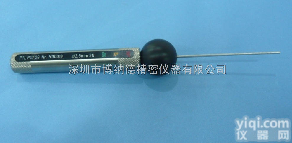 P10.26  德国PTL IP3X<em>试验</em><em>探针</em>C型<em>试验</em><em>探棒</em> 试具C