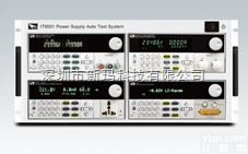 IT9500  <em>LED电源测试系统</em>，艾德克斯交直流电源IT9500