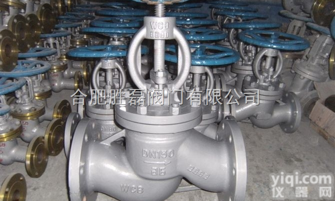 <em>铜陵市</em>碳钢<em>截止阀</em>厂家 <em>铜陵市</em>衬氟<em>截止阀</em>公司 <em>铜陵市</em>不锈钢<em>截止阀</em>价格