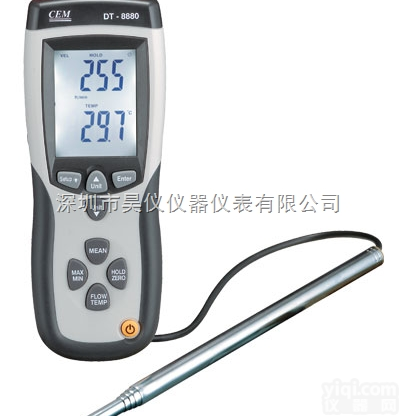 DT8880<em>热敏</em>式<em>风速</em>计  DT-8880 <em>热敏</em>式热力<em>风速</em>计 DT-8880 CEM 华盛昌 <em>热敏</em>...