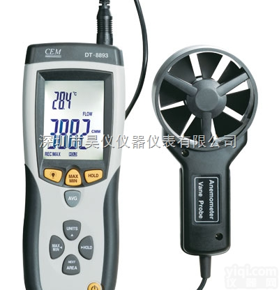 数字温度/风速<em>测试仪</em>  DT-8894 数字温度/风速<em>测试仪</em> DT-8894<em>华盛</em>昌 CEM 华...