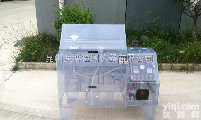 盐雾<em>试验机</em>材质,上海<em>新款</em>盐雾<em>试验机</em>澳博制造