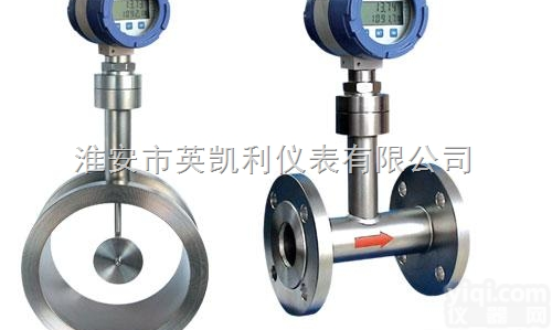 YKL-BSL  靶式流量计 沥青流量计 油漆流量计 <em>胶水流量计</em> 高粘度