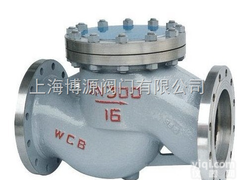 H41H  铸钢升降式<em>止回阀</em>批发 批发价<em>供应</em>优质<em>止回阀</em>