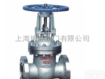 Z41H  16<em>公斤</em>压力铸钢<em>闸阀</em> Z41H-16C铸钢<em>闸阀</em>轻中型