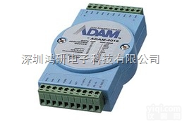 ADAM-4018  亚当模块研华模块ADAM-4018 8路<em>热电偶</em>模块<em>台湾</em>生产家