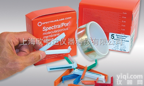 标准级再生纤维素（RC）<em>透析</em>膜管：Spectra/Por 1-5