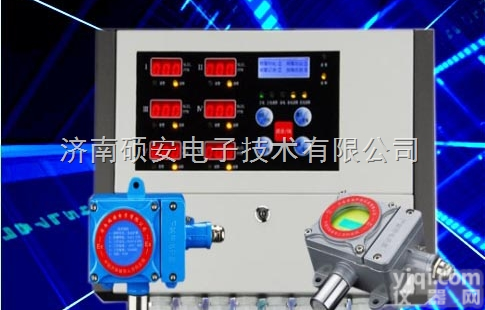 RBK-6000-6  <em>河北</em> 山西 <em>河南</em> 山东 冷库安装 氨气<em>报警器</em> 可燃气体<em>报警器</em> 厂家 价...