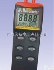 衡欣<em>AZ8252</em> <em>数字</em><em>压力表</em> <em>AZ8252</em>