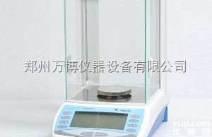 <em>合肥电子天平</em>，合肥分析天平价格