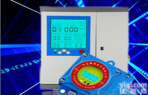 RBK-6000  陕西<em>榆林</em>市<em>神木</em>县 陕西<em>榆林</em>市靖边县 燃气泄漏报警器 氨气报警器 报价 ...