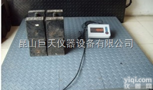 <em>武汉</em>单层小<em>地磅</em>称2吨/<em>武汉</em>小<em>地磅</em>2吨单层<em>地磅</em>秤供应