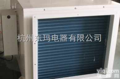 空气净化干燥设备 空气<em>抽湿机</em>品Pai <em>厂家</em>出售价格