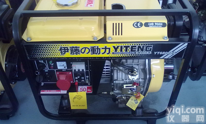 <em>YT6800E3</em>  <em>伊藤</em><em>YT6800E3</em>