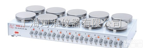 H04-1小容量多工位<em>加热型</em>恒温磁力<em>搅拌器</em>