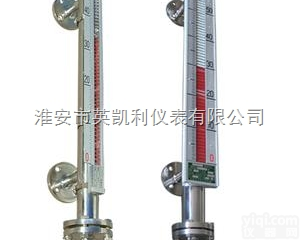 YKL-UHZ  电伴<em>热磁</em><em>翻板</em>液位计 保温型磁<em>翻板</em>液位计  防霜型磁<em>翻板</em> 夹套型