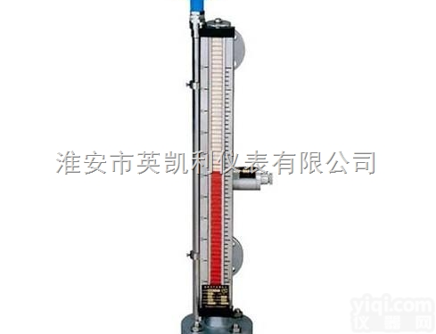 YKL-UHZ  <em>远传型磁翻板液位计</em>/防腐磁翻板液位计