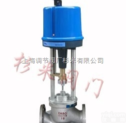 蒸汽调节阀|蒸汽流量调节阀|蒸汽<em>温度</em>调节阀|蒸汽<em>压力</em>调节阀