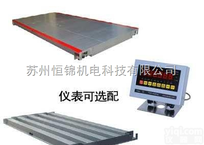 浙江1.5T防爆电子平<em>台秤</em>，碳<em>钢结构</em>防爆电子平<em>台秤</em>厂家