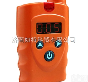 KP300  江苏<em>红外技术</em>KP300型二氧化碳气体报警仪