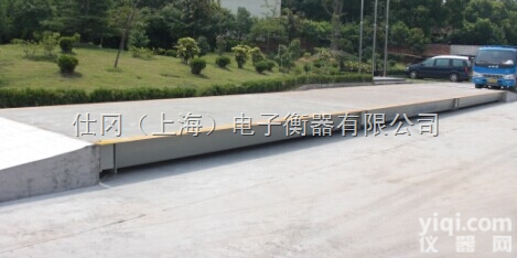 SCS  <em>呼和浩特</em>电子<em>汽车衡</em>厂家,100吨电子<em>地磅</em>厂家包安装价格