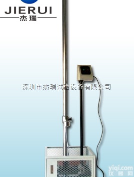 JR-GQ  <em>钢球</em><em>跌落</em>试验机厂家，落球冲击<em>实验机</em>