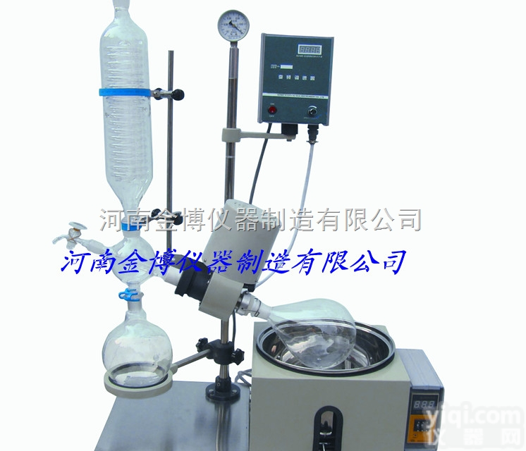 RE-<em>201</em>D  <em>旋转</em><em>蒸发</em>仪品质，<em>旋转</em><em>蒸发</em>器价格，咨询金博仪器