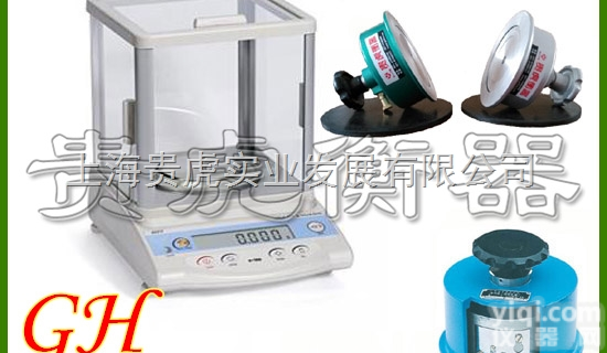 GH-ZB01B  苏州<em>无纺</em><em>布克</em>重仪，布料圆型<em>取样器</em>