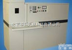 HK-9600  <em>高精密等离子体发射光谱仪</em>