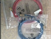 <em>美国</em><em>罗宾</em><em>耐尔</em>68396A  <em>美国</em><em>罗宾</em><em>耐尔</em>68396A低压加液管68396A