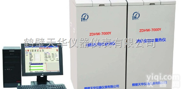 ZDHW-7000Y<em>微机</em><em>量热仪</em>  ZDHW-7000Y型<em>微机</em>全自动<em>量热仪</em>（立式<em>双控</em>） /