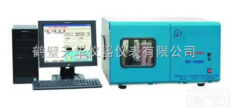 THDL-7000D<em>微机</em><em>定硫仪</em>  THDL-7000D型<em>微机</em>一体<em>定硫仪</em>/测硫仪