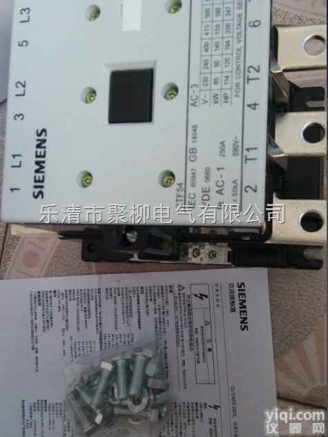 <em>西门子</em><em>3TF54</em>  <em>西门子</em><em>3TF54</em>△价格