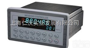<em>GM8804C</em>  <em>杰曼</em><em>GM8804C</em>称重控制器 递减输出称重<em>仪表</em>